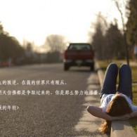 六图库彩图 开奖结果