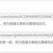 天齐网3d图库图谜字谜